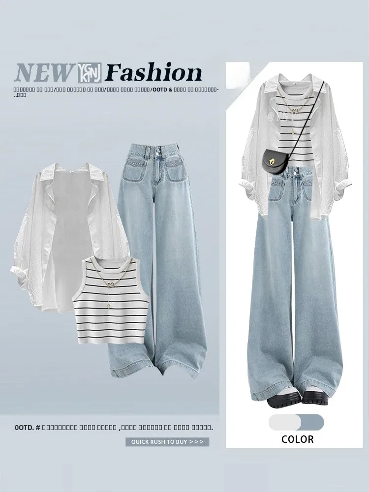 

Женский осенний комплект футболок Faion с защитой от солнца, внутренний жилет, джинсовые длинные брюки, повседневный длинный воротник све