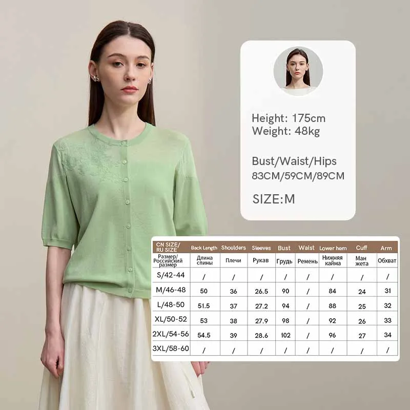 Light green