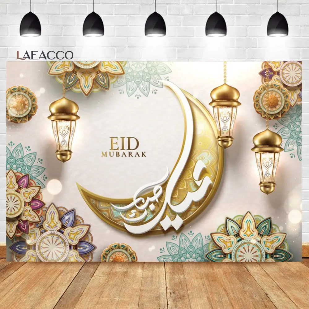 

Laeacco Eid Mubarak Ramadan Flower Patterns Photography Backdrops Mosque Lights Islam Believer Customized Portrait Backgrounds