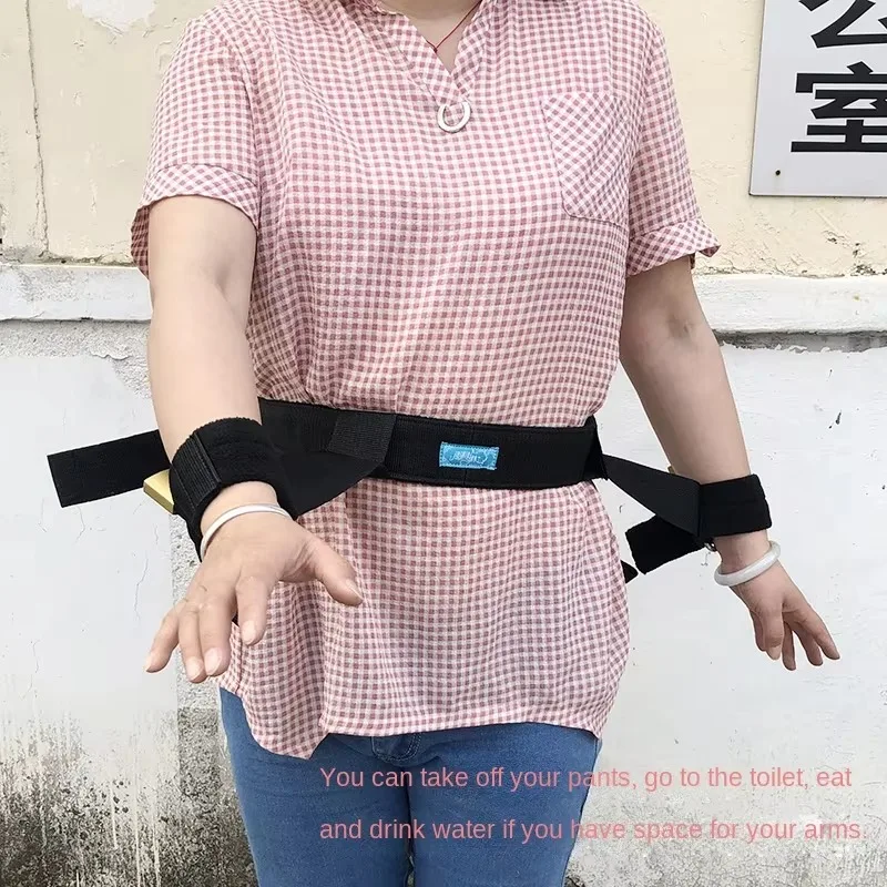 Patient Restraint Strap Bind for Elderly Care Adjustable with Velvet Cushion To Prevent Strangulation Hands/ Feet Waist Fixed