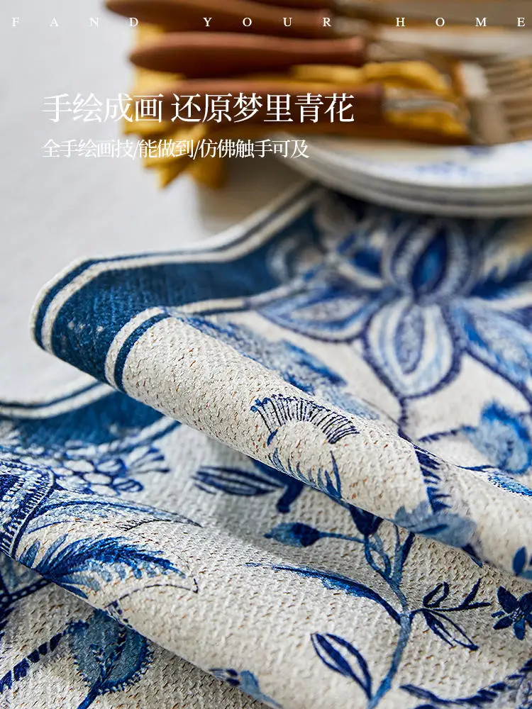 Vintage Chinese High-end Sense Tassel Tea Flag Drawer Coffee Table Cover Cloth Table Runner