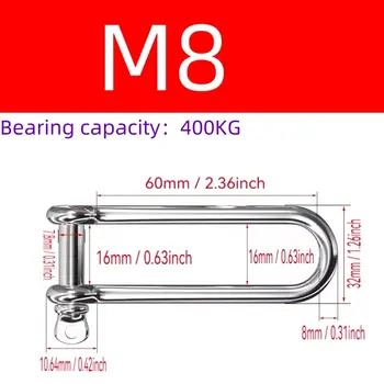 304不銹鋼長D型卸扣負載夾 M4 M5 M6 M8 M10 適用於鏈條、鋼絲繩、起重、傘繩、戶外露營求生繩 10 最佳銷售 鐐銬 - №5