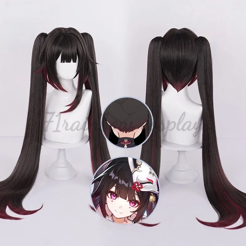 Honkai：Star Rail Sparkle Cosplay Wig Female Christmas Hair Wigs Cosplay