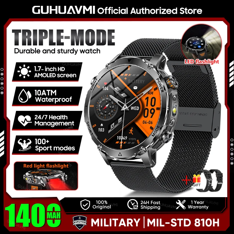 2026 Neue TANK Ultra 1400mAh Batterie Militär-Smartwatch 10ATM Wasserdicht Herzfrequenz Taktische LED-Taschenlampe Herren Sportarmband