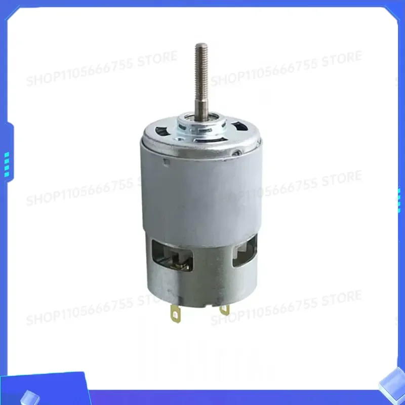 1PC 775 DC Motor for Lithium Battery Lawn Mower DC12V DC21V All-copper Coil 755 DC Motor Charging Lawn Mower DC Motor