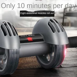 Automatic Rebound Abdominal Wheel Fitness Equipment Muscle Intensifier Household Abdominal Roll Machine Thin Belly Divine Device