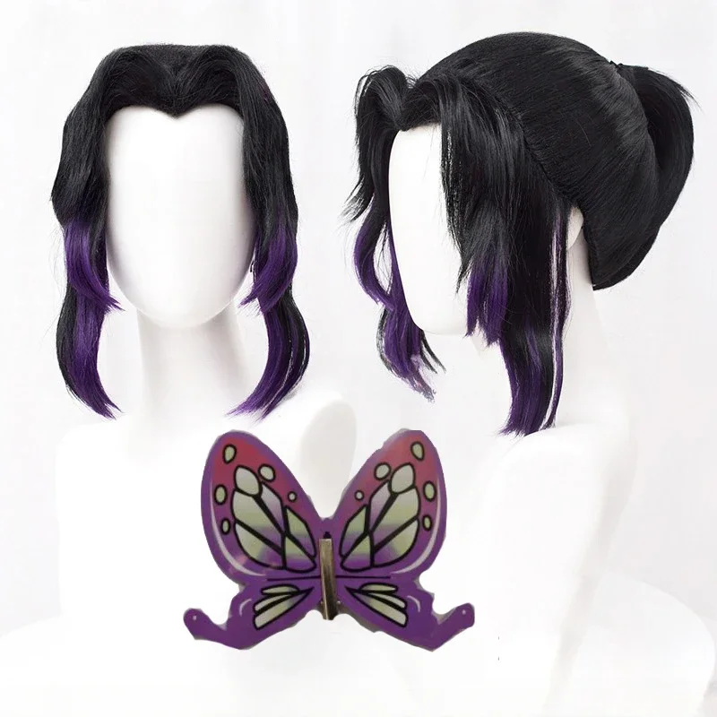 Anime Kochou Shinobu Synthetic Wig Black Purple Gradient Lovely Ponytail Hair Cosplay Wig Heat Resistant Wigs Halloween