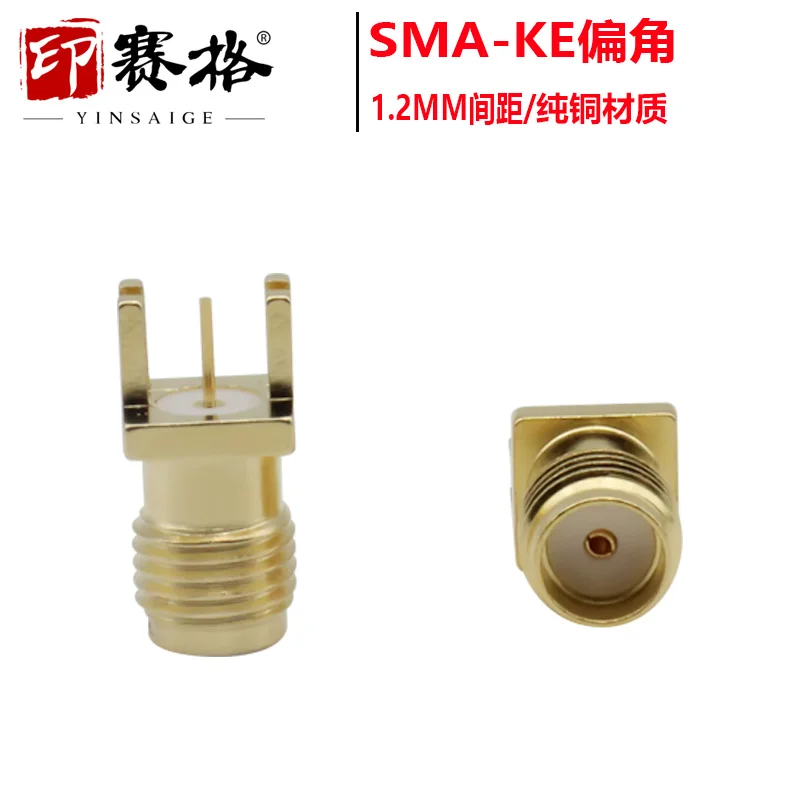 

PARTIAL FOOT SMA-KE (SMA-KHD) 1.2MM SOCKET SMA SOLDERED PCB BOARD PATCH FEMALE SOCKET OUTER SCREW INNER HOLE