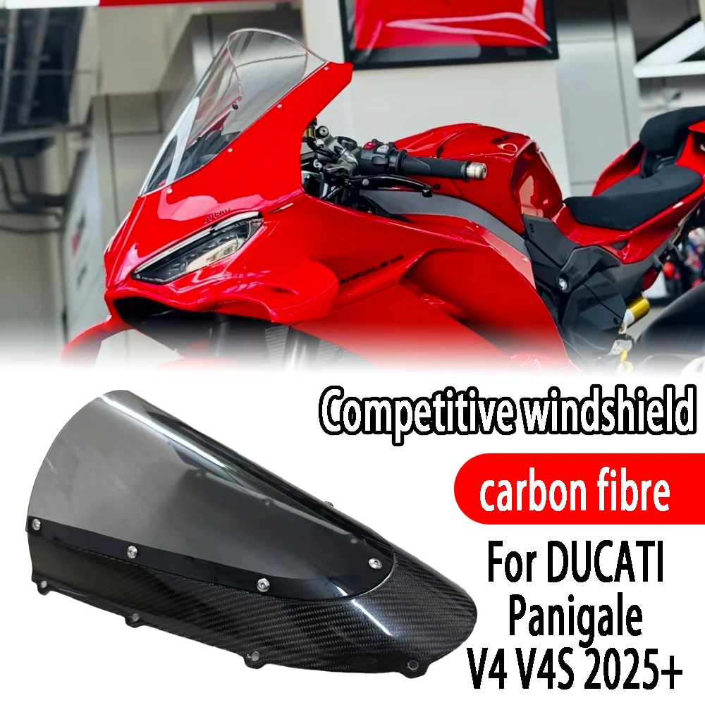 

For DUCATI Panigale V4 V4S 2025+ Motorcycle carbon fiber windshield lightweight, durable, universal high gloss surface