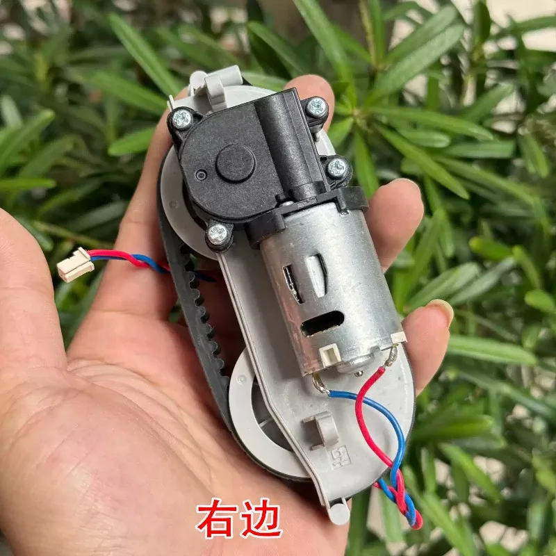 A pair of crawler wheel motors, window cleaning robot motor DIY tank toy wheels
