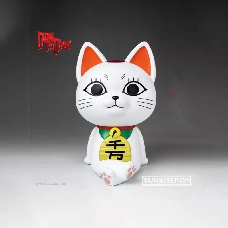 18CM Dandadan Piggy Bank Toys Cat Anime Action Figure Cute Home Decor Custom Dolls For Kids Birthday Christmas Gift