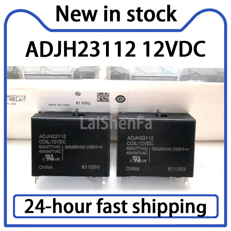 1PCS ADJH2312 12VDC Magnetic Holding with Switch Reset Relay 5-pin 50A Original Stock