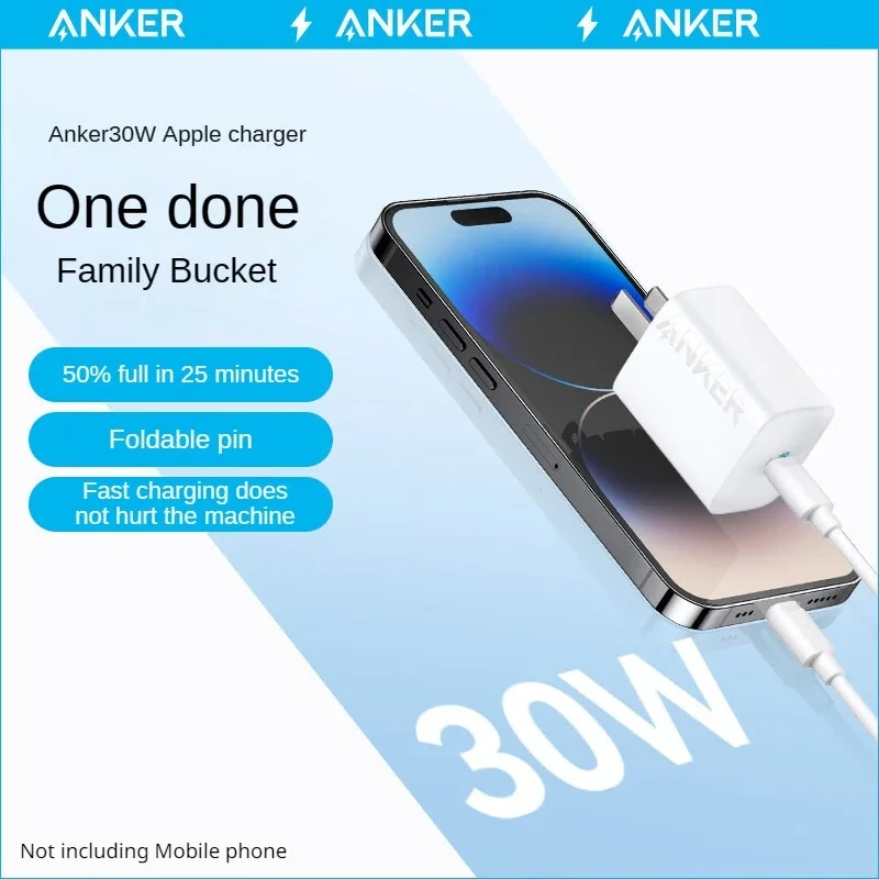 ANKER Charger Fast Charging PD30W Compatible with20W for Apple iPhone15/14/13/12 Promax/mini Phone/iPadPro Foldable Pins Charger