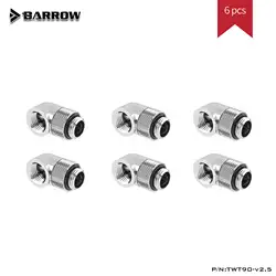 BARROW – adaptateur de raccord rotatif de refroidissement à eau, G1/4, rotation de 90 degrés, or, noir, argent, TWT90-v2.5, 6 pièces/lot