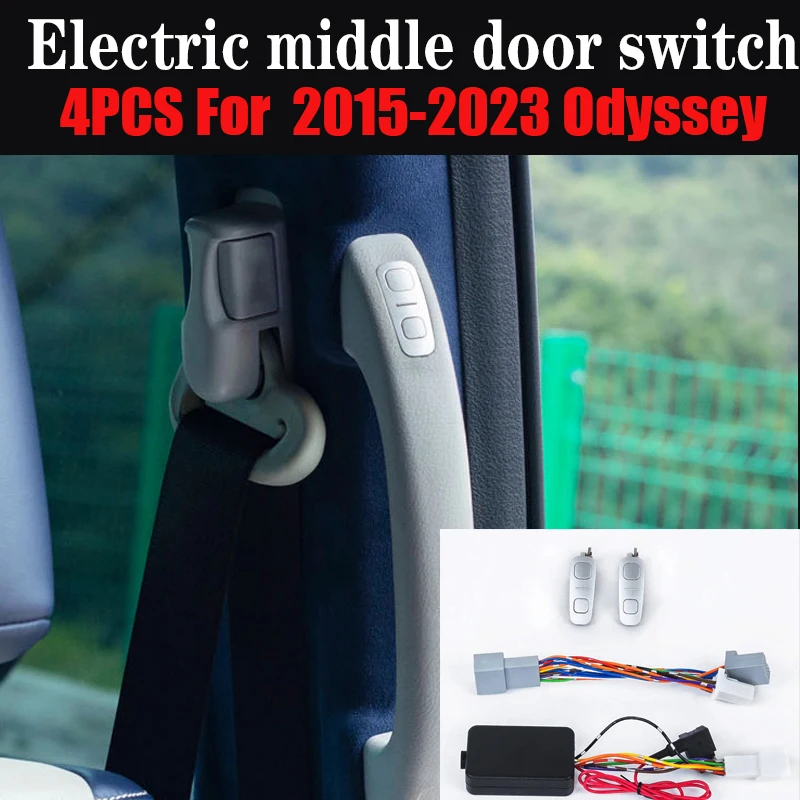 Fit For 2015 to 2023 Odyssey Electric middle door switch button Middle door handle button