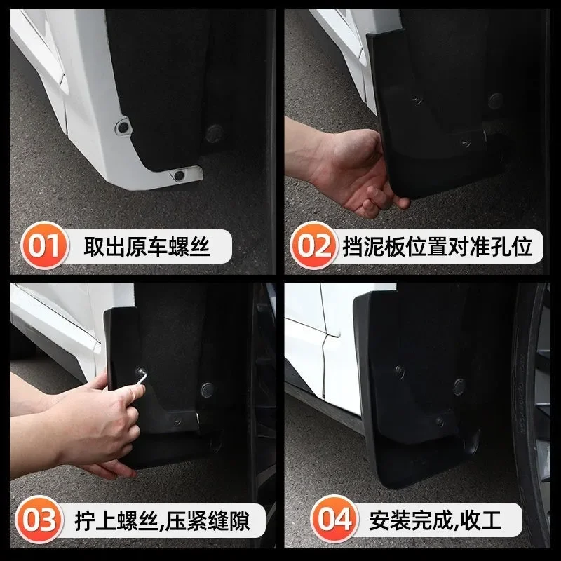 For BeiJing BJ40 2022-24 Car Mud Flaps Splash Guards Fender Mudguard Splasher Mudapron Front Rear Full Set 4Pcs