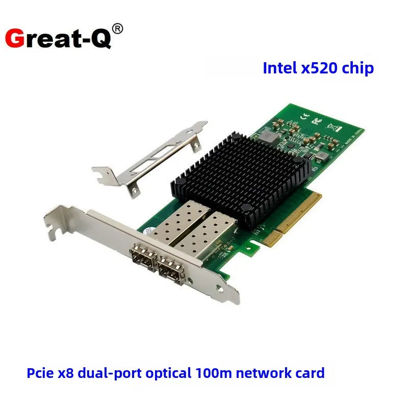 PCI-E 10G fiber optic network card SFP server X520 desktop computer LC dual port I82599 multimode single-mode