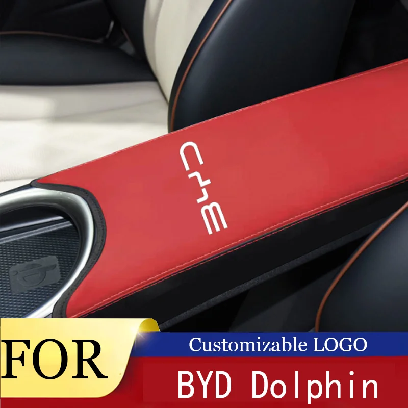 FOR BYD Dolphin Car center armrest box leather cover Hand box protective leather Automotive interior modification