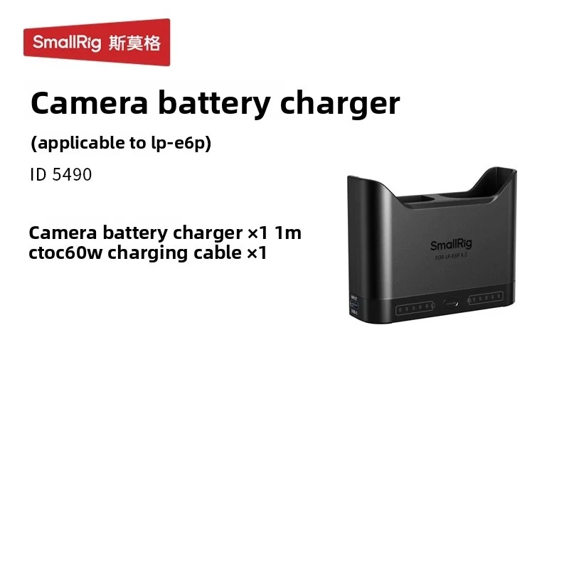 SmallRig Camera Batterijlader voor Sony NP-FZ100/Canon LP-E6P/Nikon EN-EL15c/Sony NP-FW50/Panasonic DMW-BLK22 5489 5490 5491