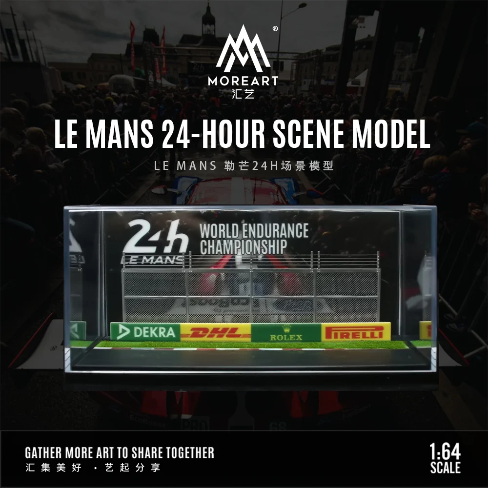 

TimeMicro&MoreArt 1:64 LE MANS 24H racing track model with dust cover alloy model scene