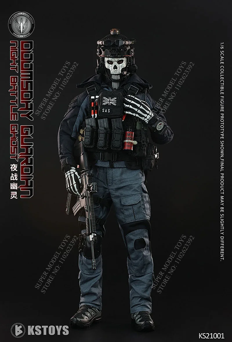 KS21001 1/6 Scale Male Soldier Night Battle Ghost Army Warrior Full Set 12-inch Action Figure Model Toys Gifts Collection