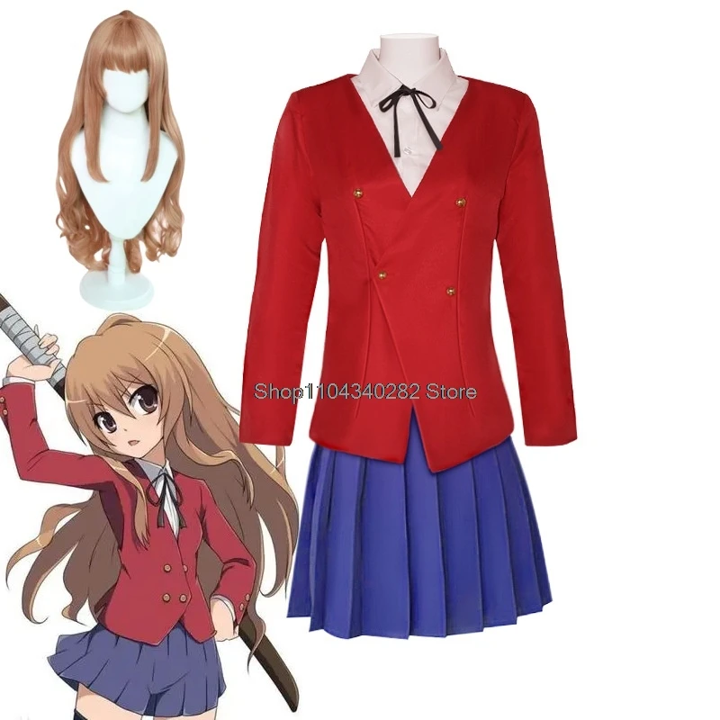 TIGER DRAGON Toradora Cosplay Costume Taiga Aisaka School Uniform Outfit Masquerade Festival Carnival Party Girl Birthday Gifts