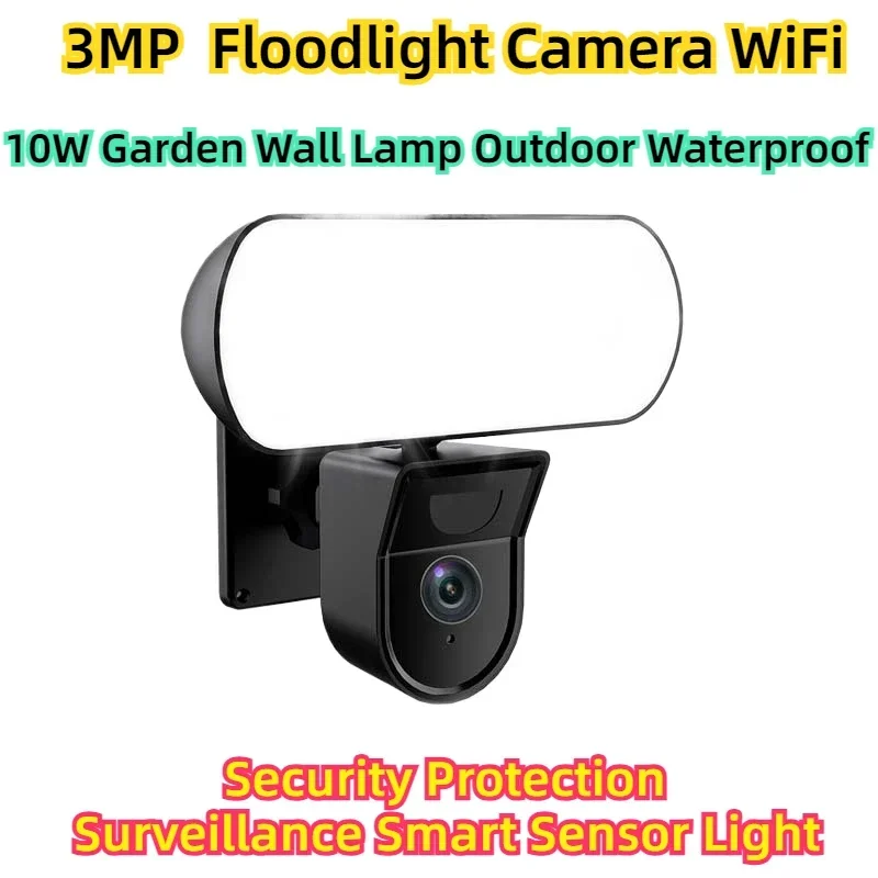 

10W Garden Wall Lamp Outdoor Waterproof Security Protection Surveillance Smart Sensor Light 3MP Floodlight Camera WiFi