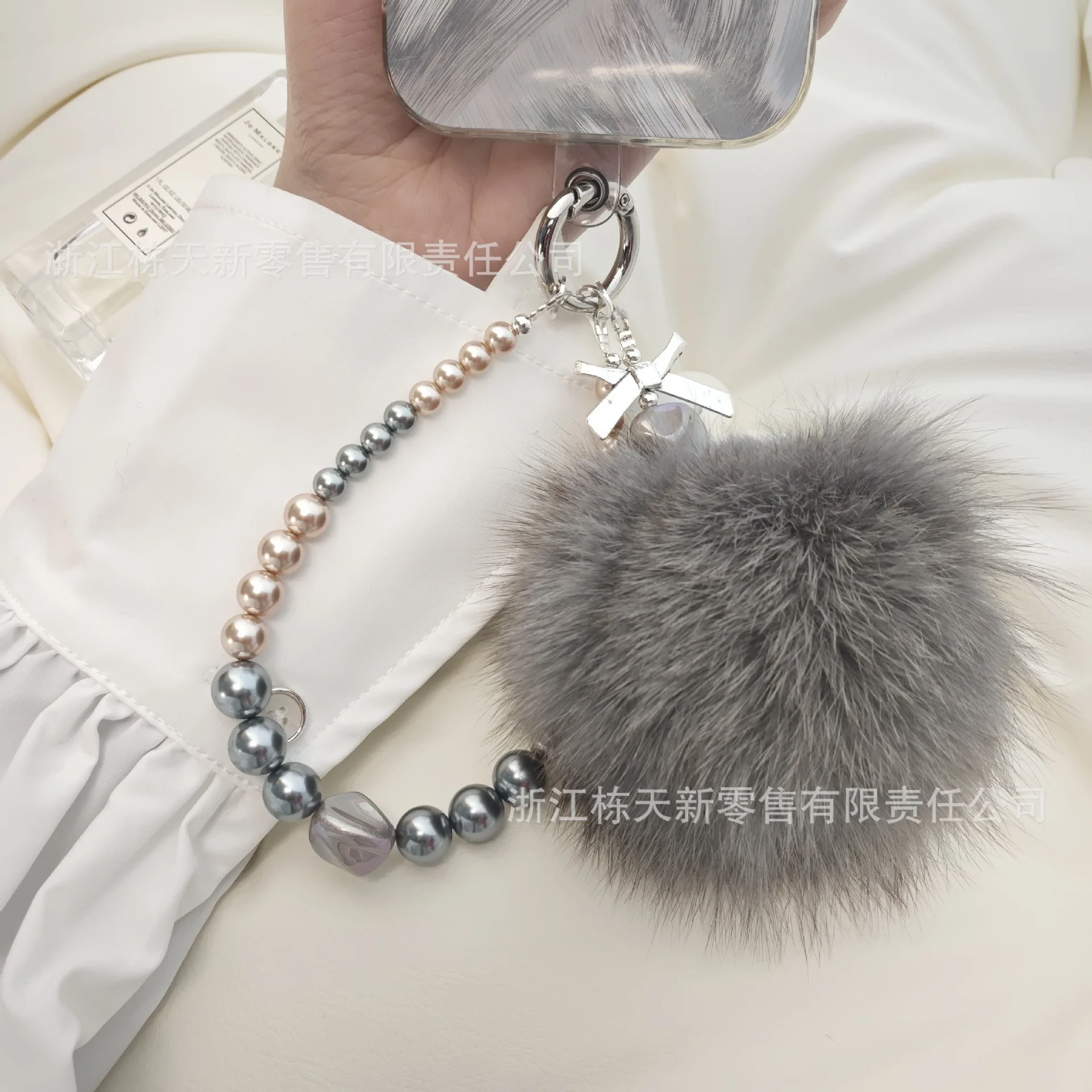 DIY Phone Chain Hanging Rope with Fluffy Pendant Decoration for Keys, Phones and Bags