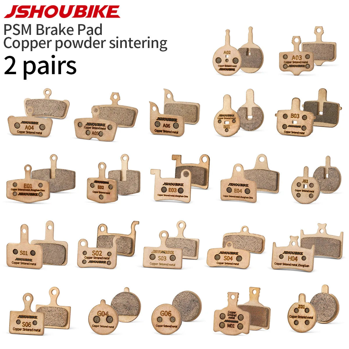 2PAIR Bike Disc Bra… - image