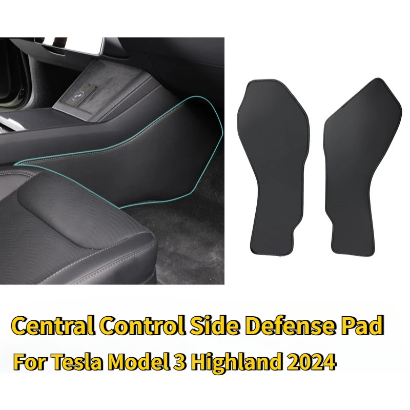 Central Control Side Defense Pads for Tesla Model 3+ Anti Kick Pad Rear Door Protective Cover New Model3 Highland 2024 Accessory