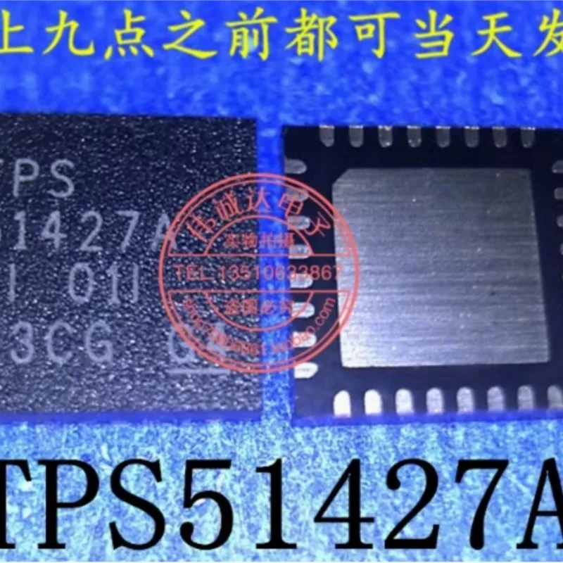 (2 szt.) TPS51427 TPS51427A QFN