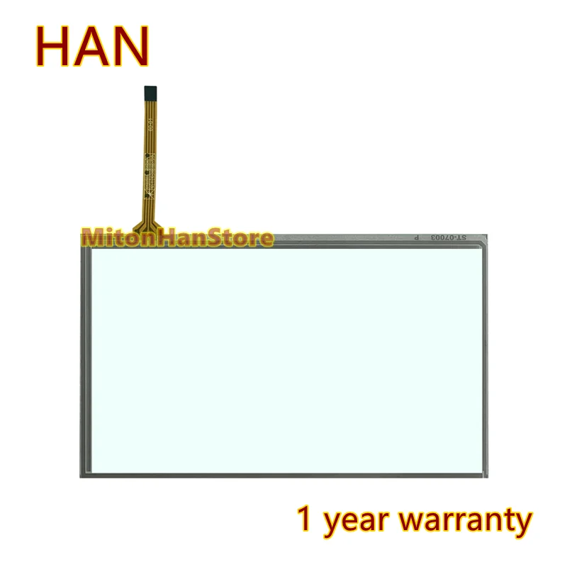 

New For YT-070BW 7HRS0752092B Touch Panel Screen Glass Digitizer