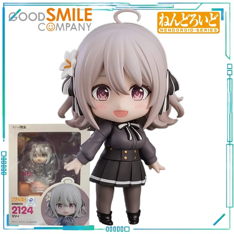 

GSC Genuine NENDOROID Series SPY ROOM Anime Character 2124 Spy Classroom Lily Mobile Model Toy Collection Children's Gifts