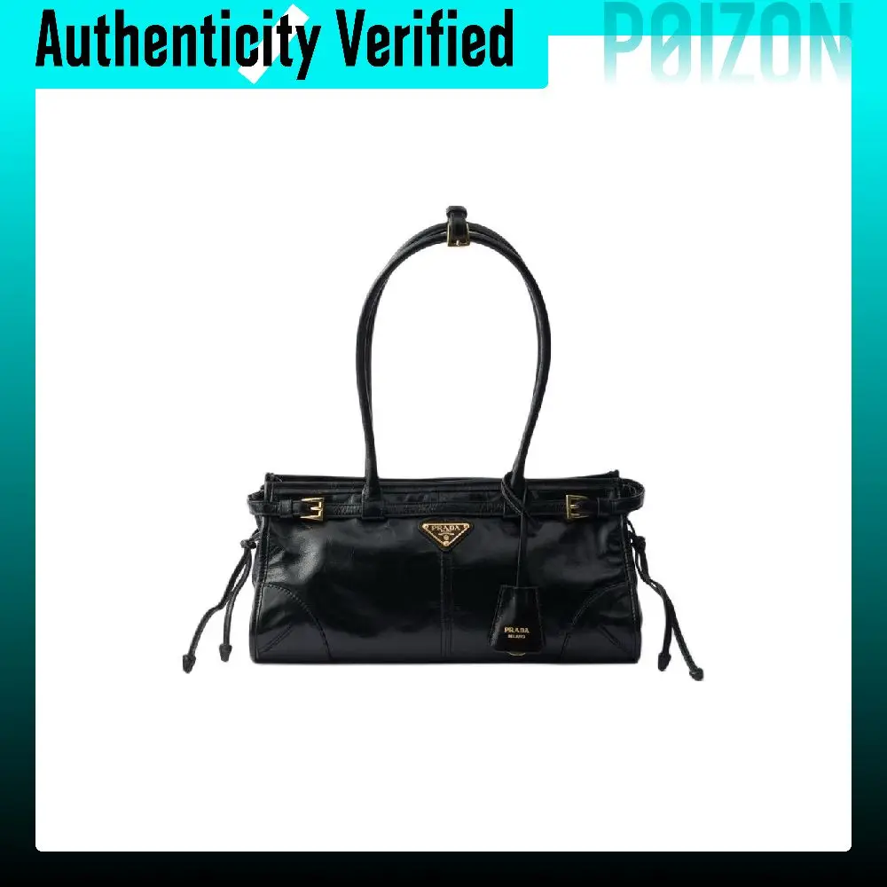 PRADA Bonnie Shoulder Bags 1BA426_2CYR_F0002_V_MOM