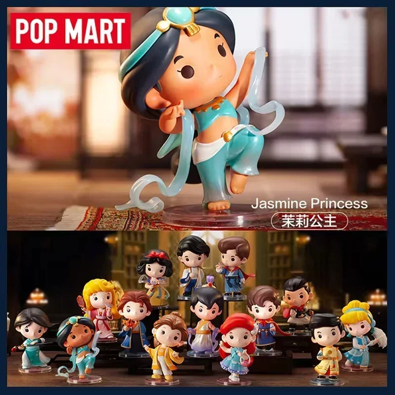 

POP MART Disney Princess Han, китайский костюм, серия слепая коробка, сумка для догадок, украшение для рабочего стола, милая модель, подарок для девочек, игрушки в стиле аниме