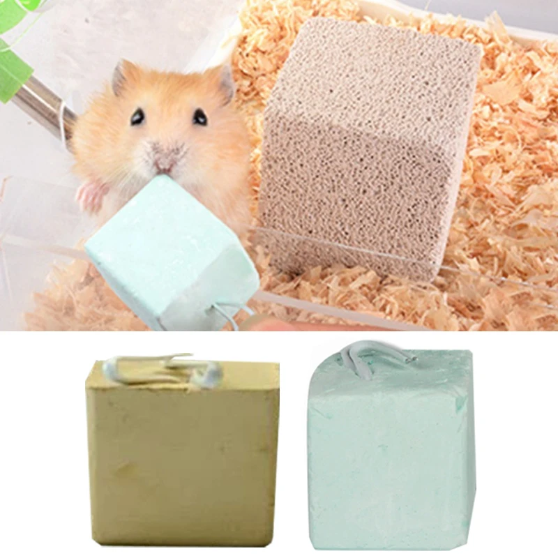 Hamster Teeth Grinding Stone Mineral Calcium Rabbit Rat Squirrel Toys Cube Hang Small Pet Minerals Molar Stone Chew Toys