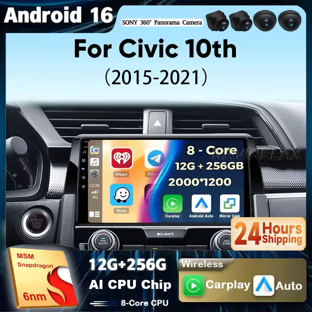 Android 16 Car Radio For Honda Civic 10th 2015 2016 2017 2018 2019 2020 2021 Player Wireless Carplay Android Auto Multimedia 2 D