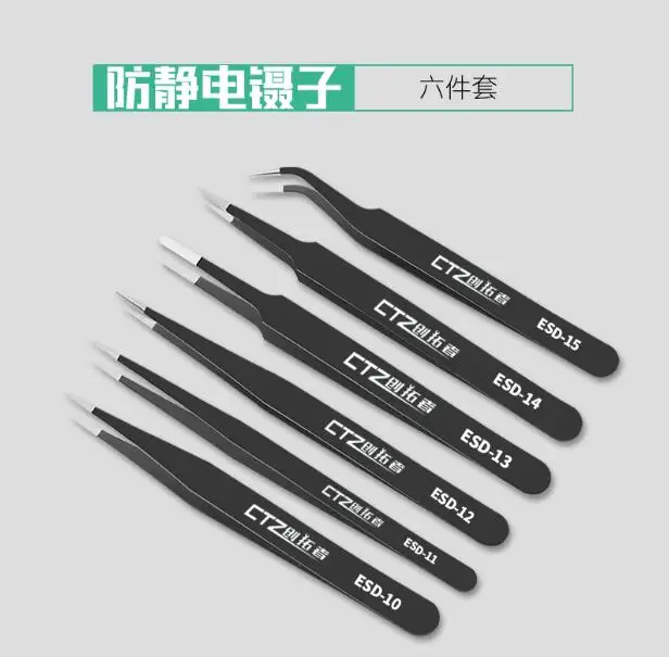 9PCS/SET with bag Precision stainless steel Pointed bent tip Electronic welding anti-static tweezers electrician working tool