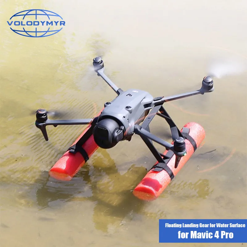 

VOLODYMYR Landing Skid Float Kit for DJI Mavic 4 Pro Drone Water Landing Gear on Water Training Gear Accessories