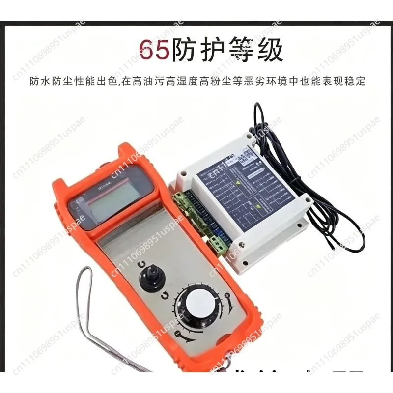 New intelligent digital display control industrial multi-function frequency conversion speed regulation remote control A2015