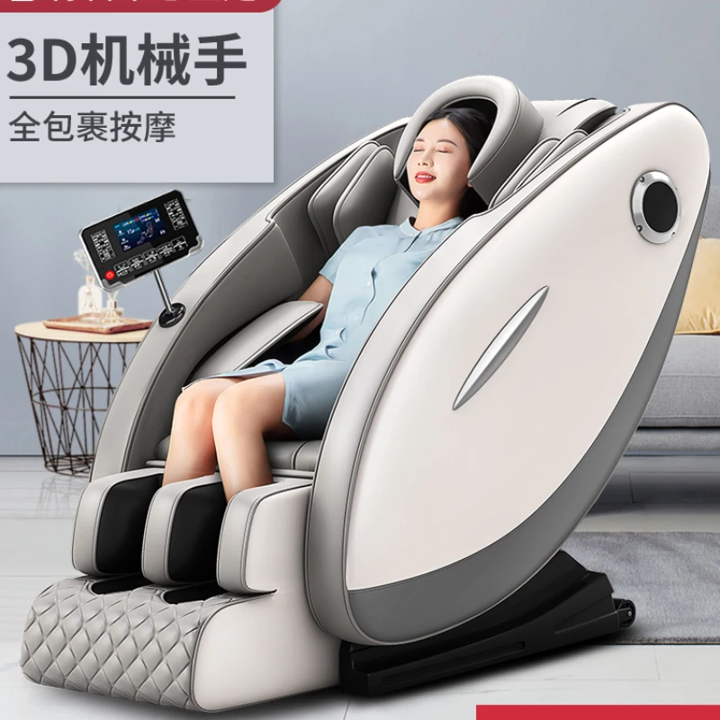 Massage chair home full-body automatic luxury space capsule cervical vertebra back waist kneading white new