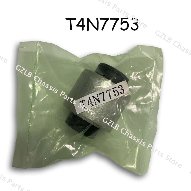 

Для Jaguar XF XE F-Pace T4N7753 Втулки рычага управления нижней подвеской передней оси