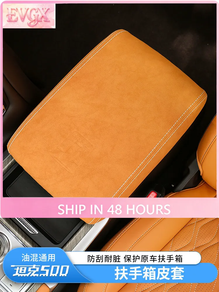 FFBVV For Tank 500 Hi4-T/Hi4-Z Armrest Storage Box Interior Accessories Custom Fit Organizer Replacement