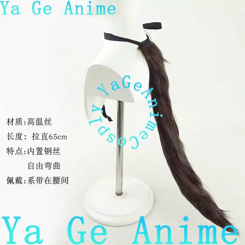 Wig Cosplay Gaya Pakaian Pemenang Uma Musume Pretty Derby Manhattan Cafe, Wig Anime dan Game untuk Halloween dan Pertunjukan Langsung