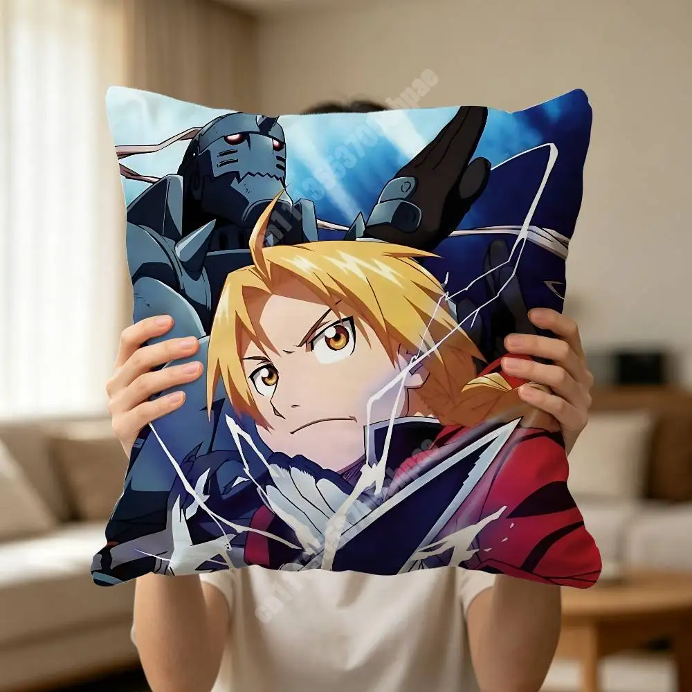 F-Fullmetal A-Alchemist Brotherhood Pillow Cover Sofa Couch Cushion Case Creative Workspace Accent Home Decor