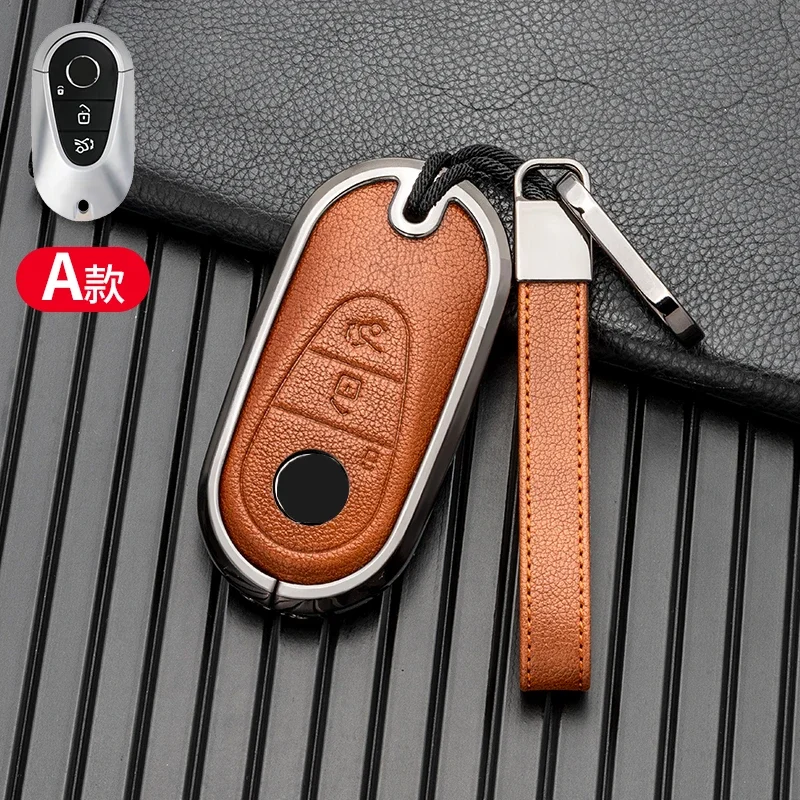 Zinc Alloy+Leather Car Key Case Cover for Mercedes Benz 2021 C /S Class W223 W206 S350L S400L S450L S500L Protector