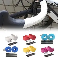 Colorful Road Bicycle Handlebar Tape Cycling Handle Belt Straps Rubber spongeTape Anti-Vibration Racing Bike Handle Bar Tape Cor