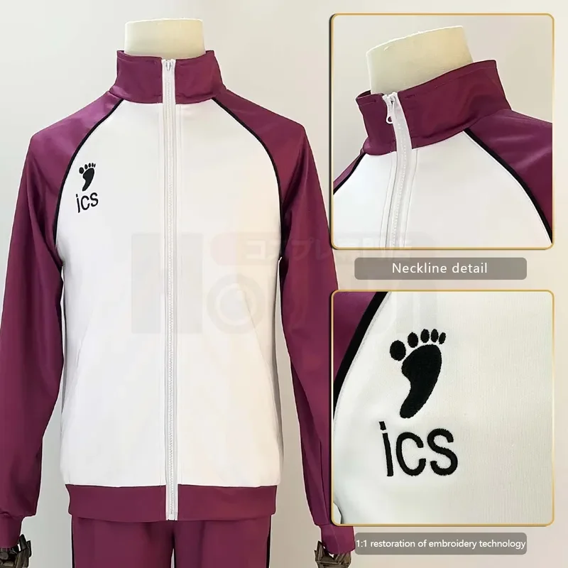 HOLOUN Haiky Anime Shiratorizawa School Uniform Shirabu Kenjiro Cosplay Costume Embroidery Full-zip Tracksuit Daily Wearing