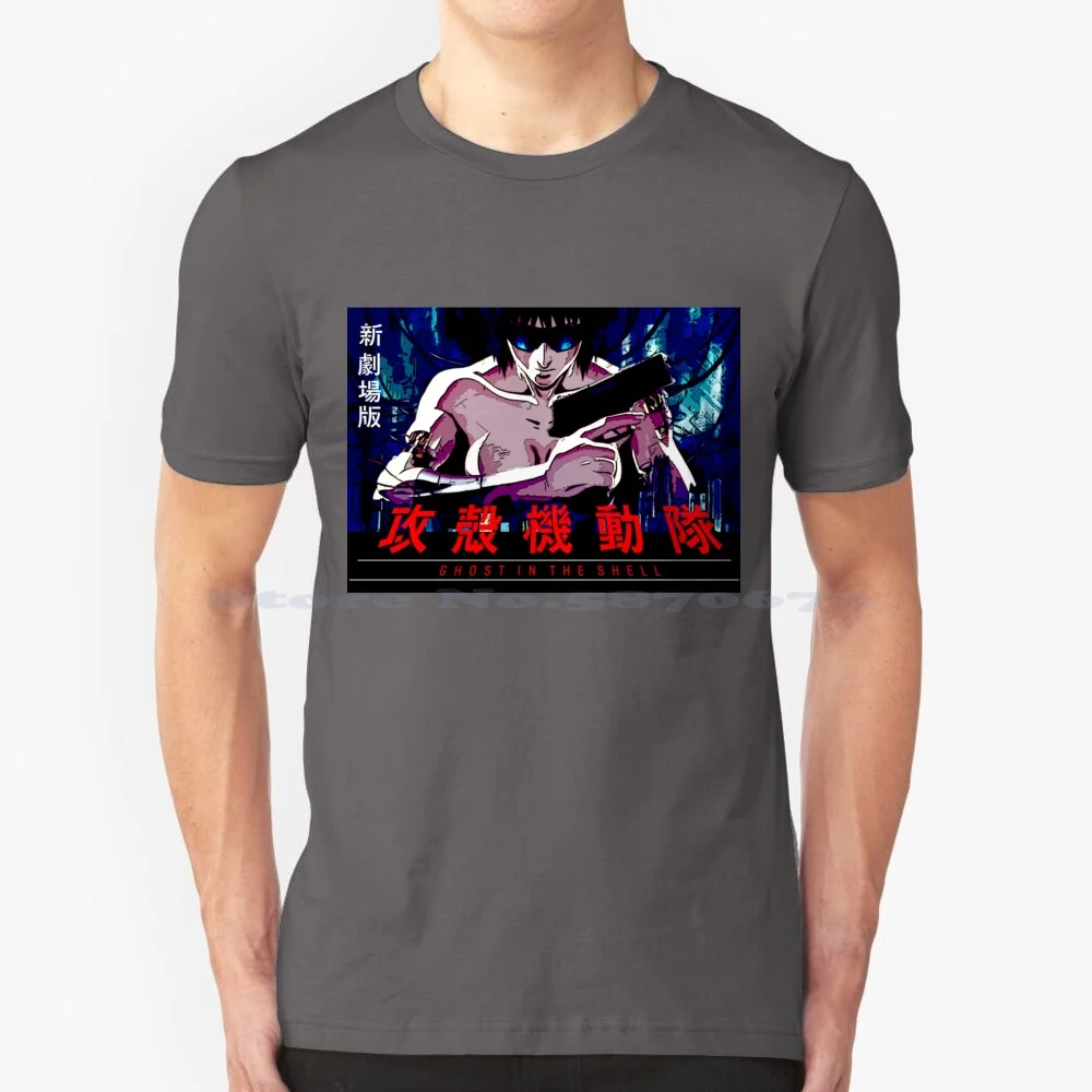 Ghost In The Shell Movie Poster Anime T Shirt 100% Cotton Tee Ghost In The Shell Anime Japanese Sci Fi