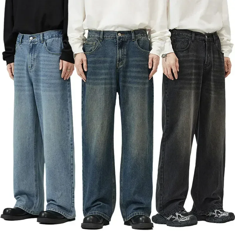 

LKTM Men's Clothing #Four Seasons Straight Half Elastic Waist Jeans Men's and Women's Washed Retro Wide Leg Pants